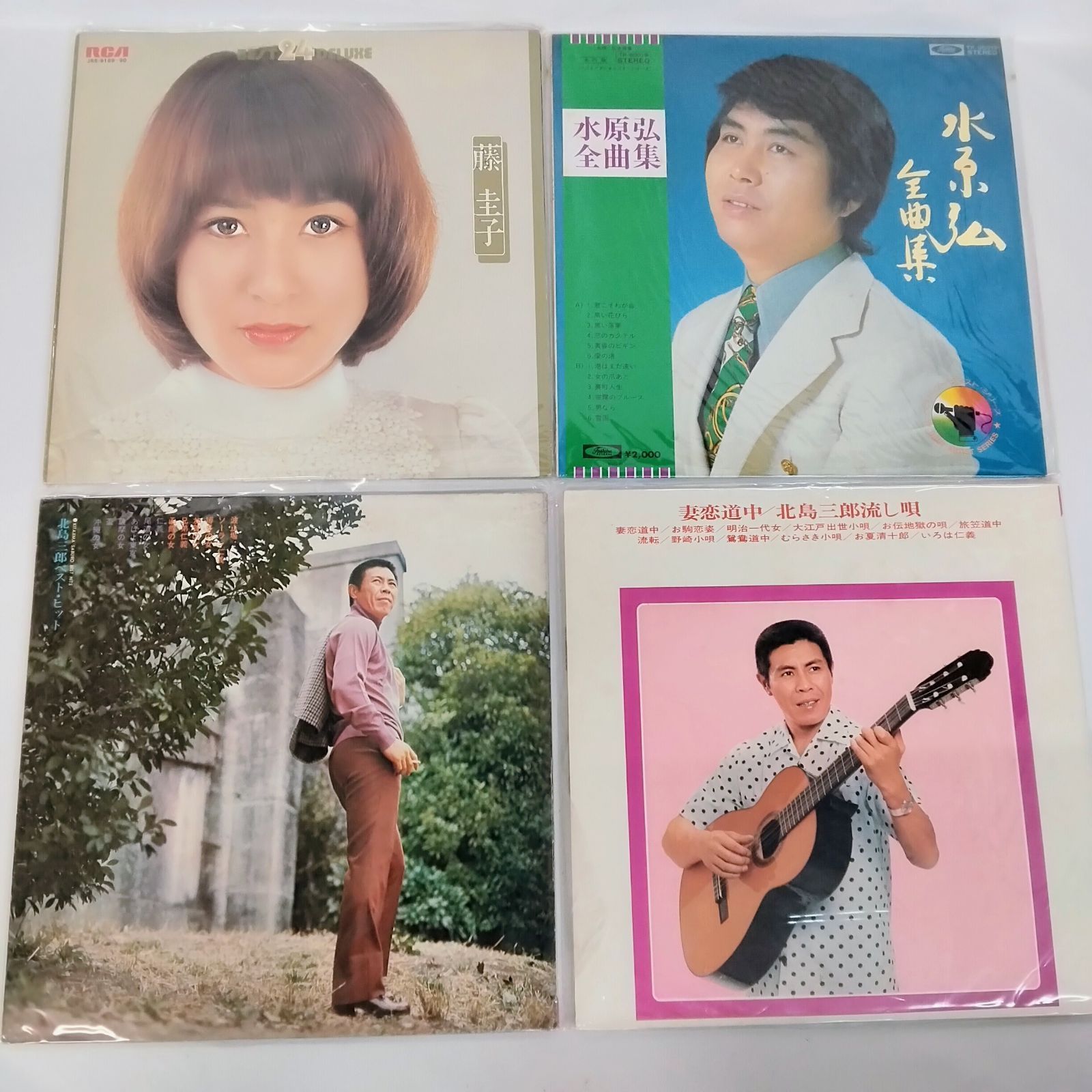 3】邦楽(演歌) LPレコード まとめ売り 45枚セット 《NO 01583