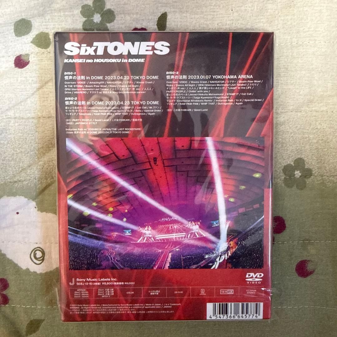 SixTONES 慣声の法則 in DOME DVD初回盤 - メルカリ