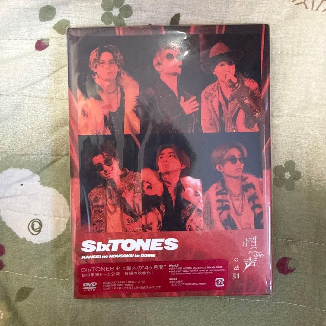 SixTONES 慣声の法則 in DOME DVD初回盤 - メルカリ