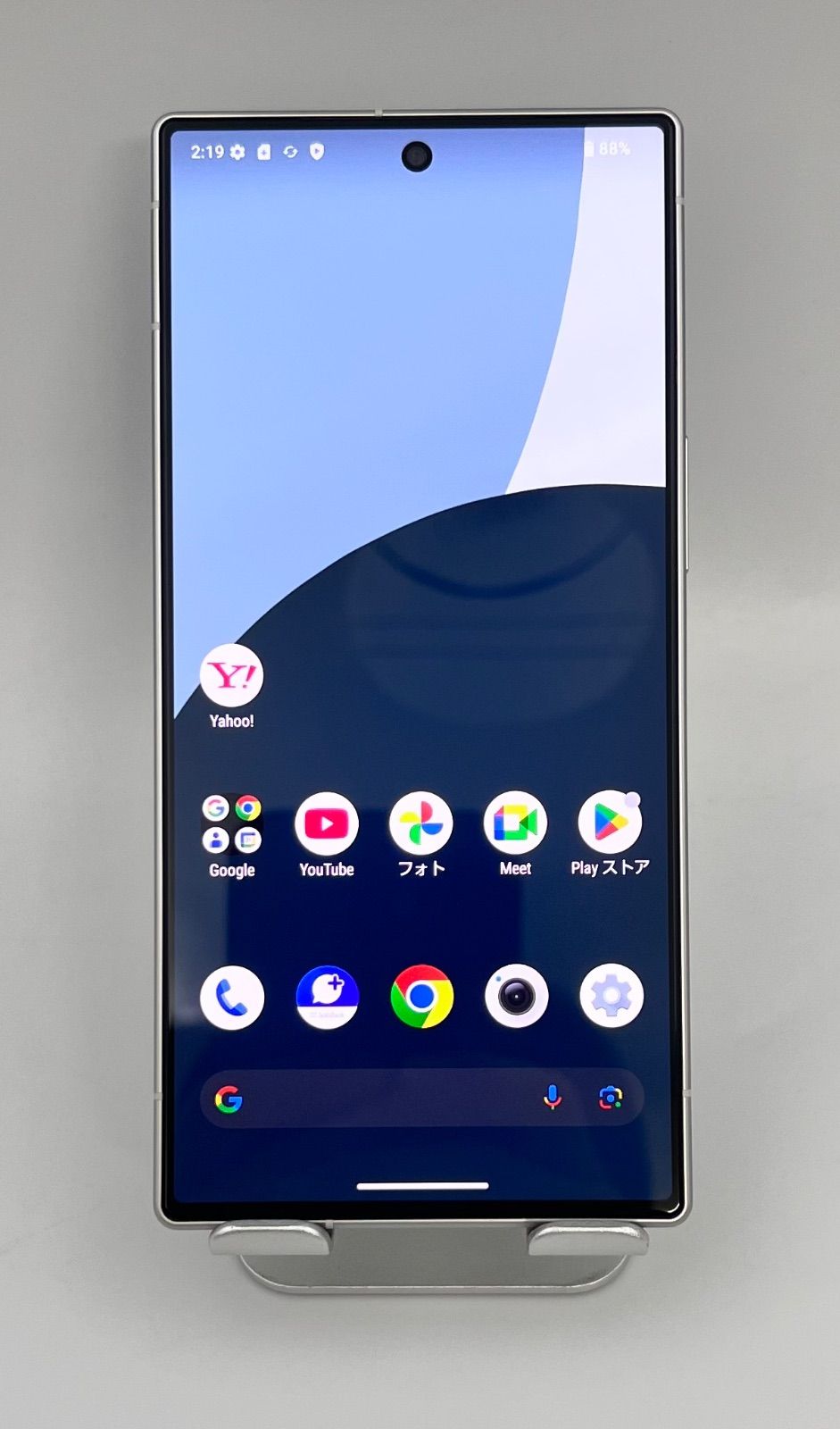 M481// AQUOS R9 256GB A401SH SIMフリー - メルカリ