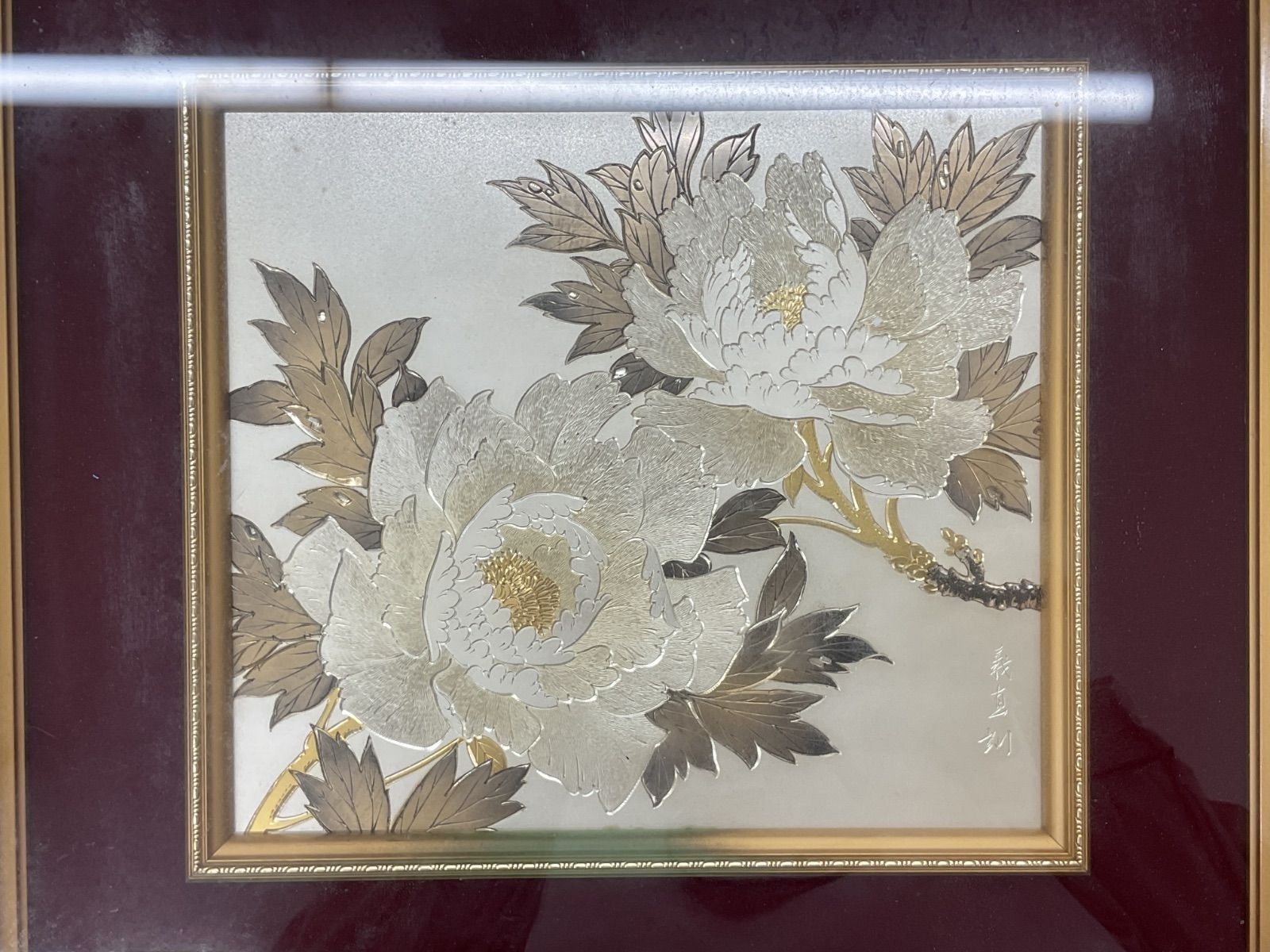 金銀彩 牡丹画 額装品 SK269530669 彫金 牡丹 金銀仕上げ 額装壁掛け - メルカリ