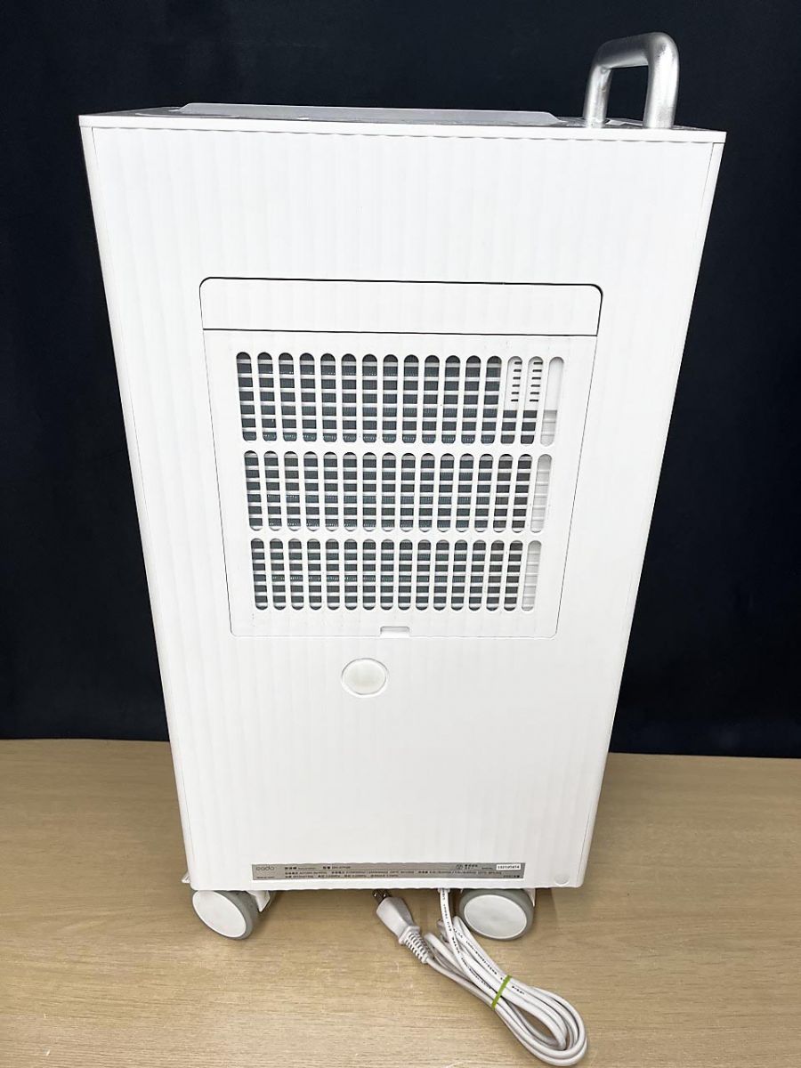 cado カドー 除湿機 ROOT 7100 DH-C7100 除湿機 衣類乾燥 ☆ - メルカリ