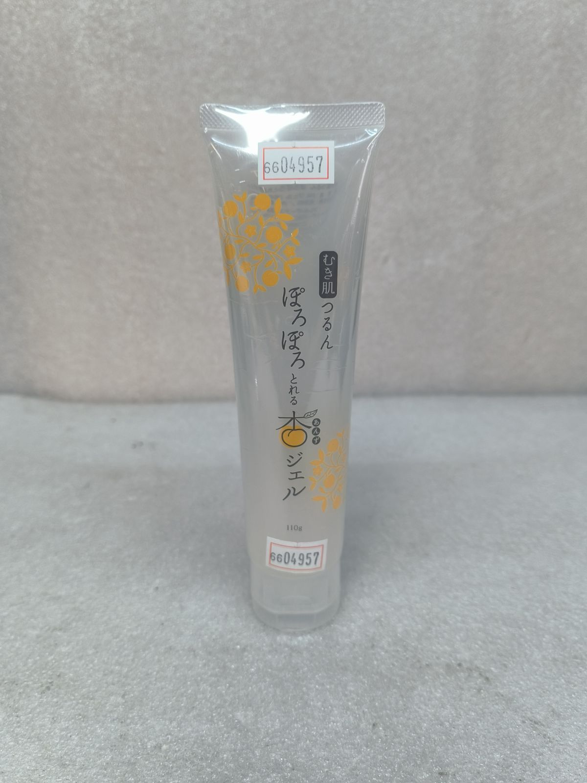 むき肌つるん　ぽろぽろとれる杏ジェル　110g×5セット むき肌つるん ぽろぽろとれる杏ジェル 110g ピーリングジェル