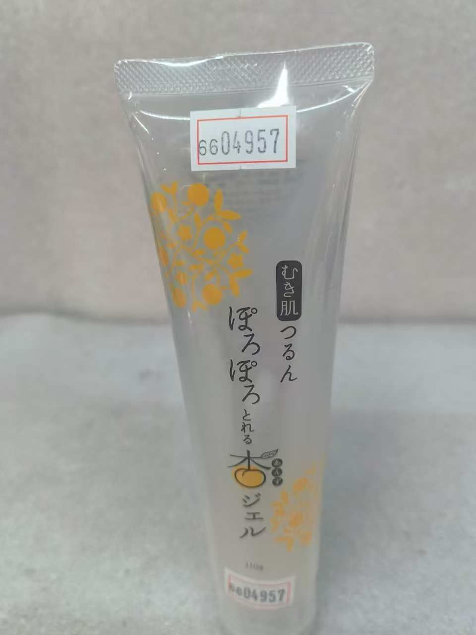 むき肌つるん ぽろぽろとれる杏ジェル 110g ピーリングジェル