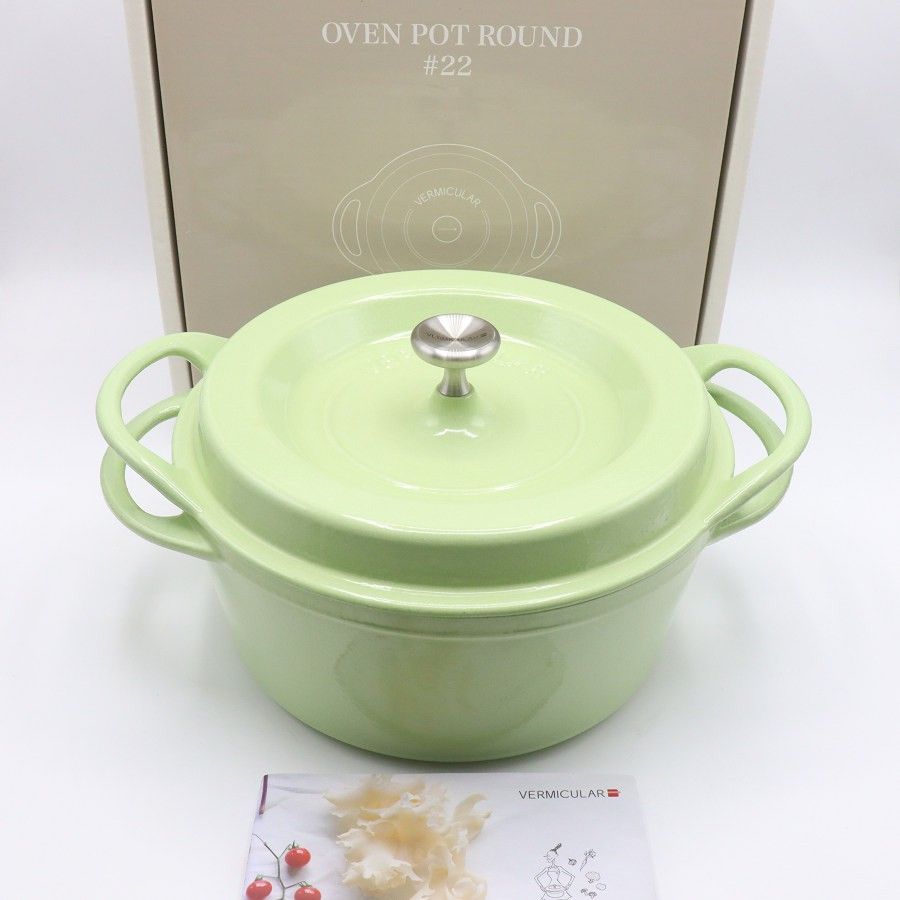 バーミキュラ オーブンポットラウンド 22cm GRN22R パールグリーン
