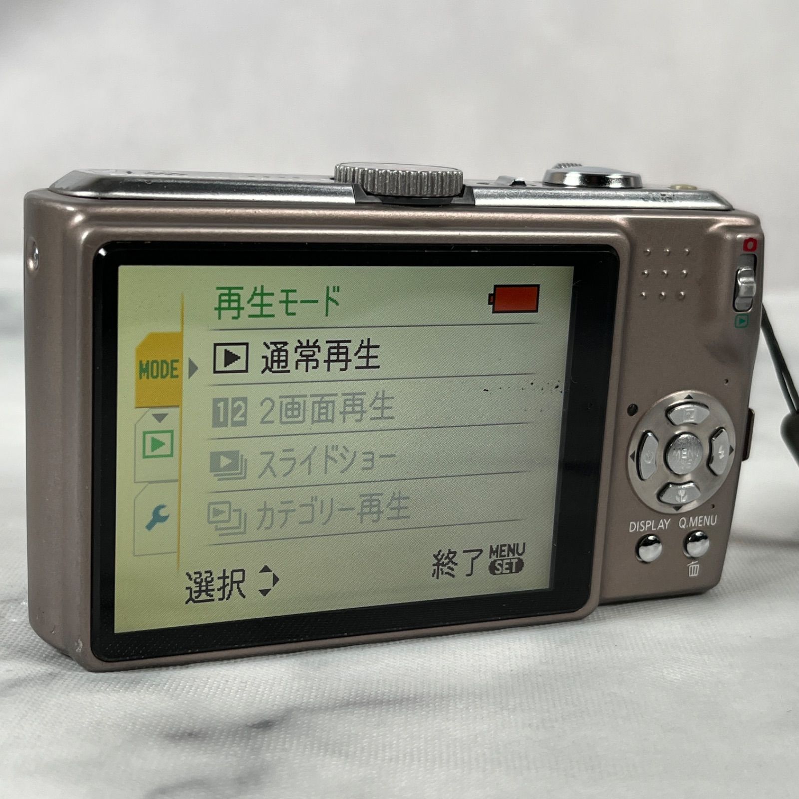 ☆動作確認済☆ Panasonic パナソニック LUMIX DMC-TZ5 コンパクト