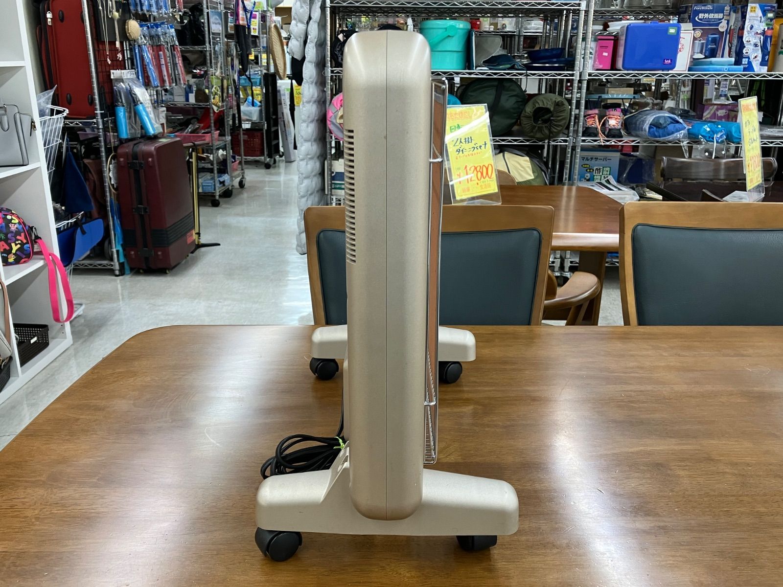 サンルミエ 遠赤外線暖房器 N750L-GR C サンルミエ エクセラ750 遠赤外線暖房器 N750L-GR 中古品 - メルカリ