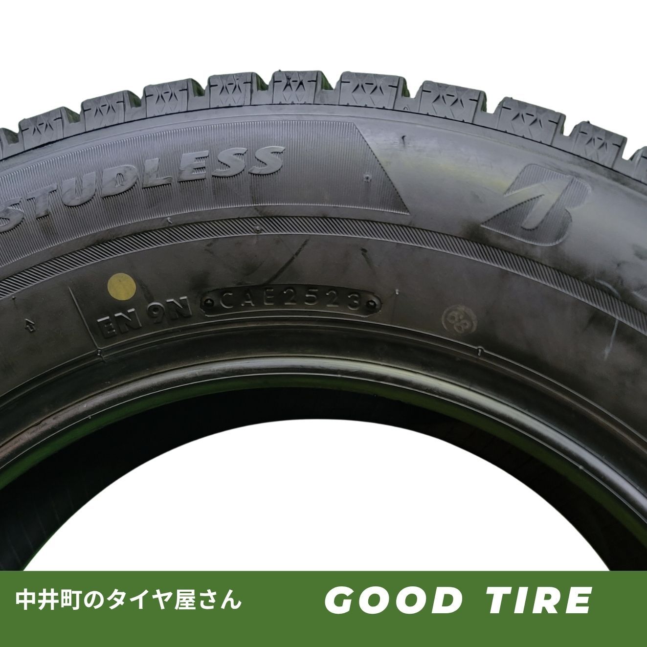 195/65R15 ブリヂストン BLIZZAK VRX2 2023年製 4本 冬用 9分山 中古