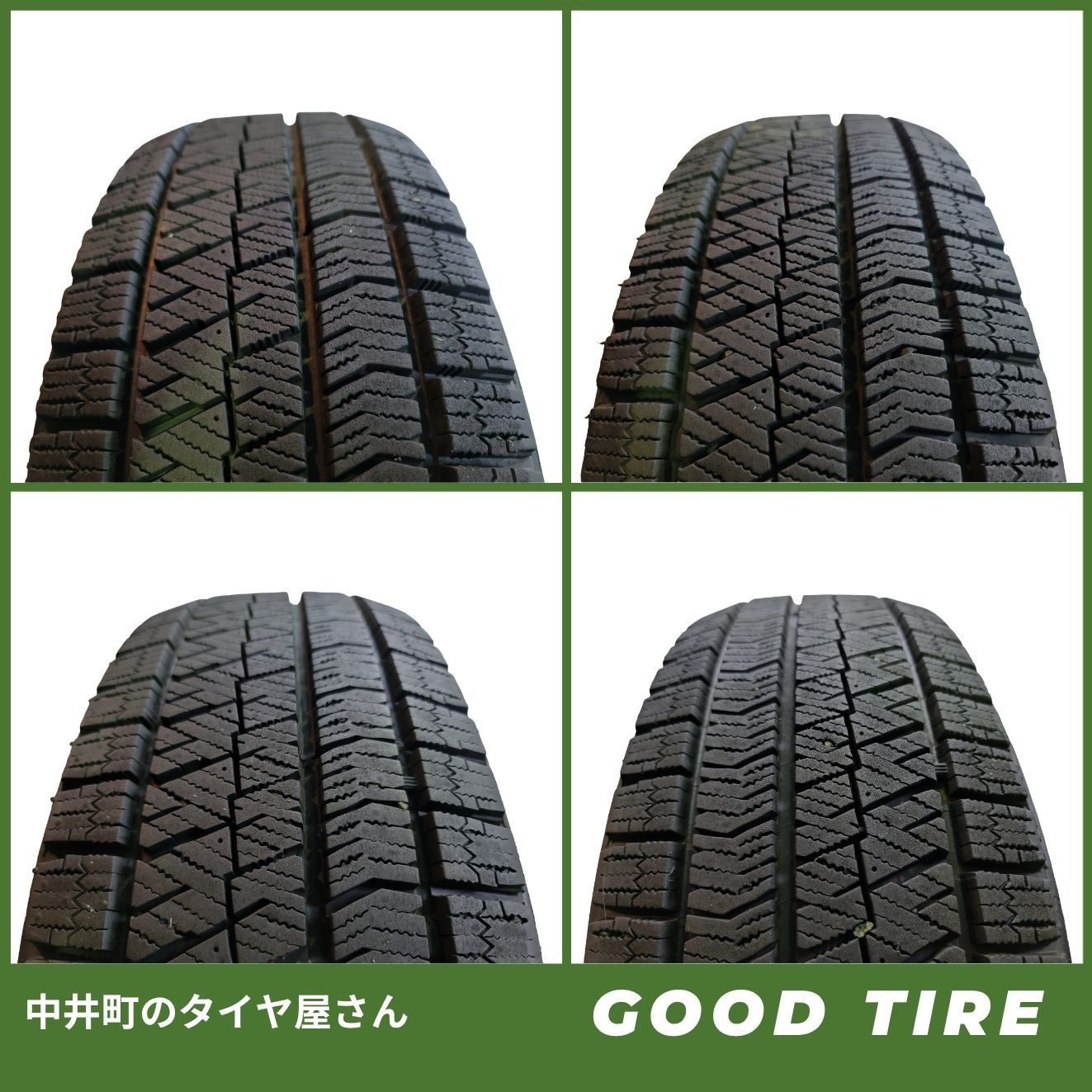 195/65R15 冬タイヤ ブリヂストン VRX2　23年式 195/65R15 ブリヂストン BLIZZAK VRX2 2023年製 4本 冬用 9分山 中古