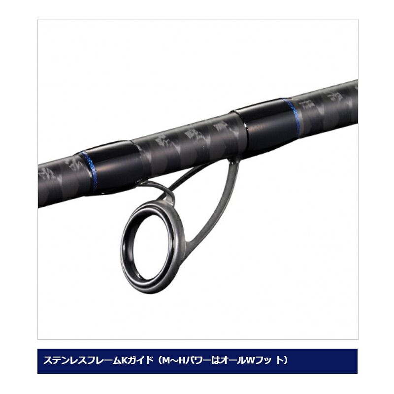 シマノ ショアジギングロッド コルトスナイパーBB S96M [2021年モデル
