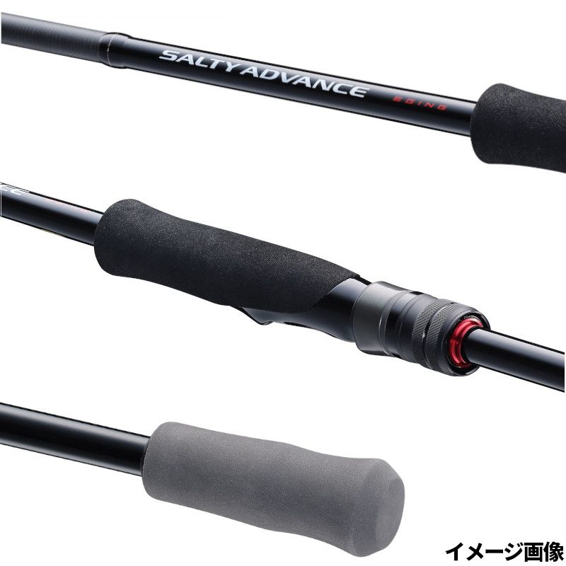 シマノ エギングロッド 25 ソルティーアドバンス エギング S86ML シマノ エギングロッド 25 ソルティーアドバンス エギング S86ML