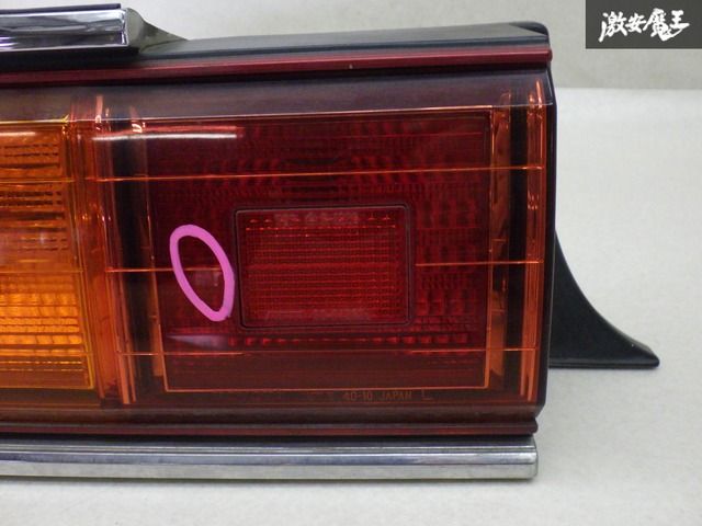 TOYOTA トヨタ 純正 GZG50 センチュリー 前期 テールライト