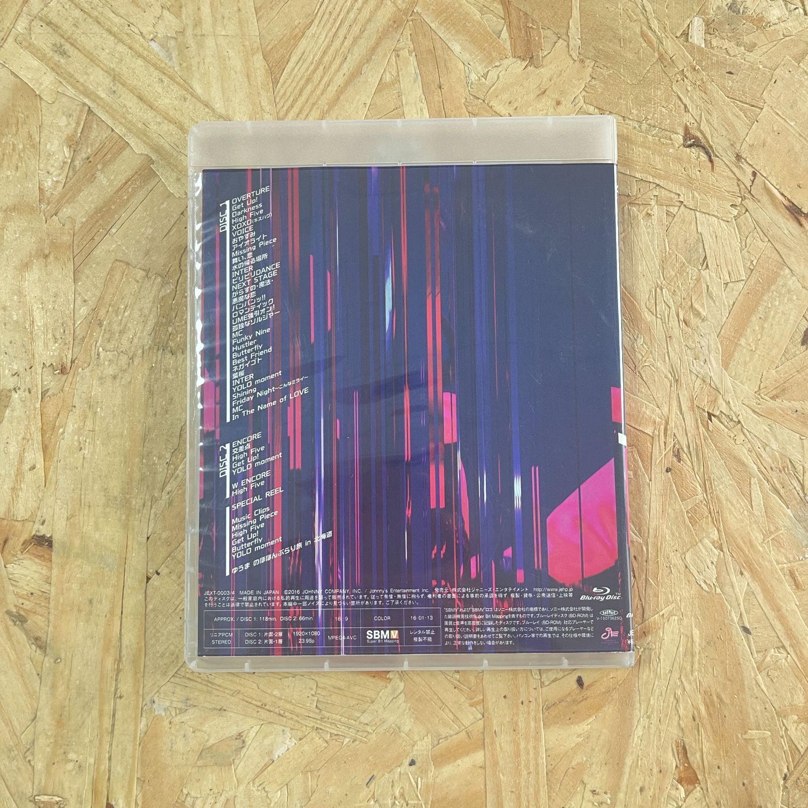 中山優馬 Chapter1 歌おうぜ踊ろうぜYOLOぜTour Blu-ray - メルカリ