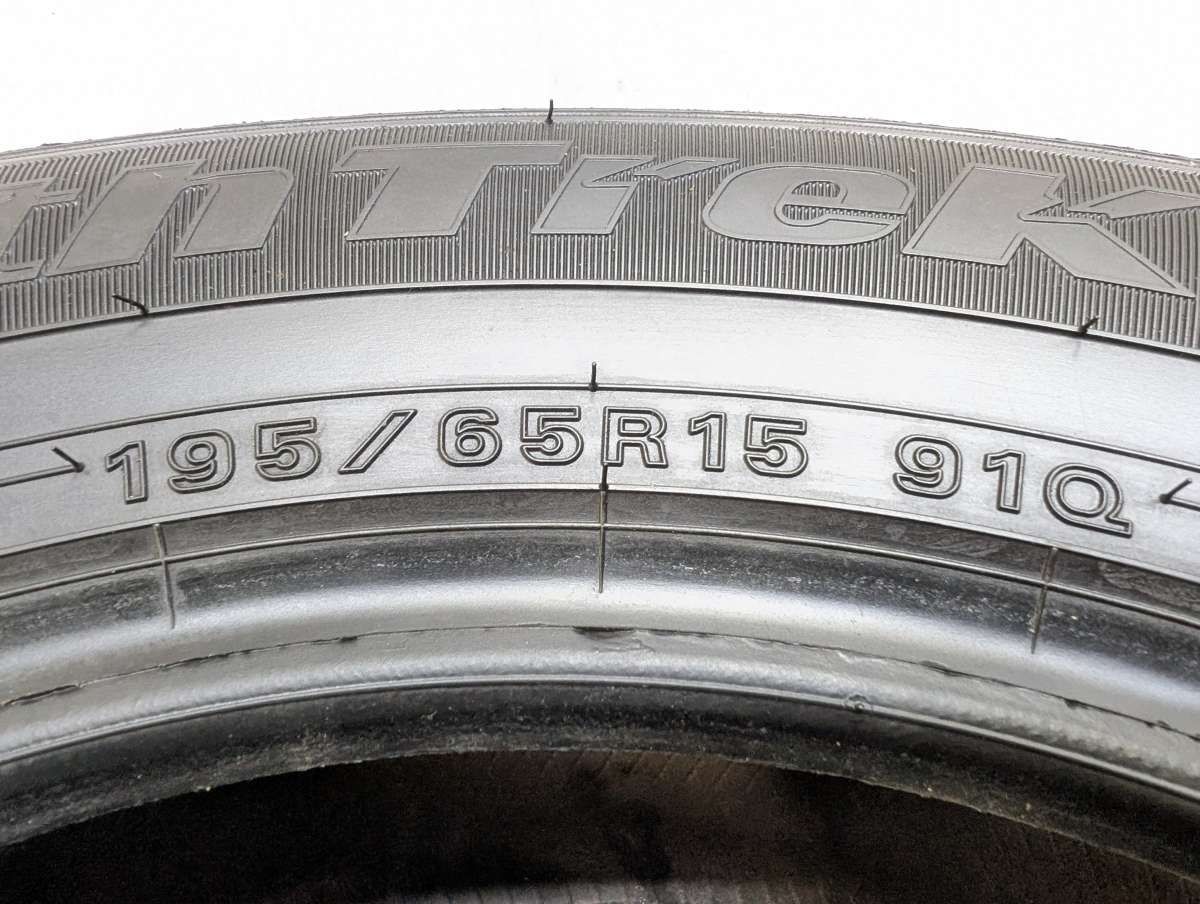 195/65R15 オートバックス ノーストレック N5 中古タイヤ スタッドレス
