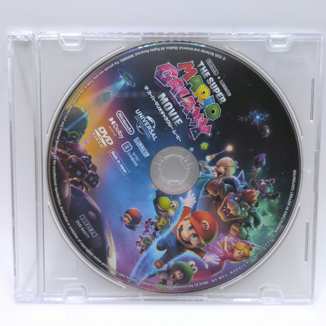 未使用品】ザ・スーパーマリオギャラクシー・ムービー [DVDのみ
