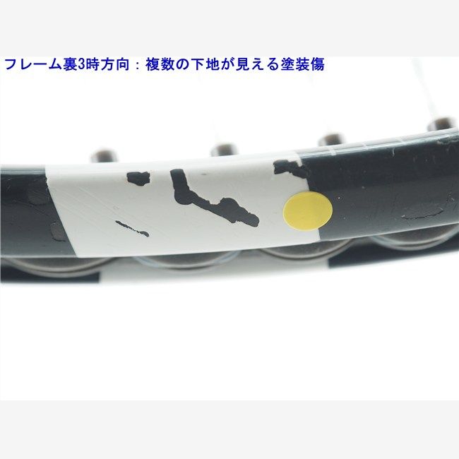 中古 テニスラケット バボラ ピュア ドライブ チーム 1999年モデル (G2