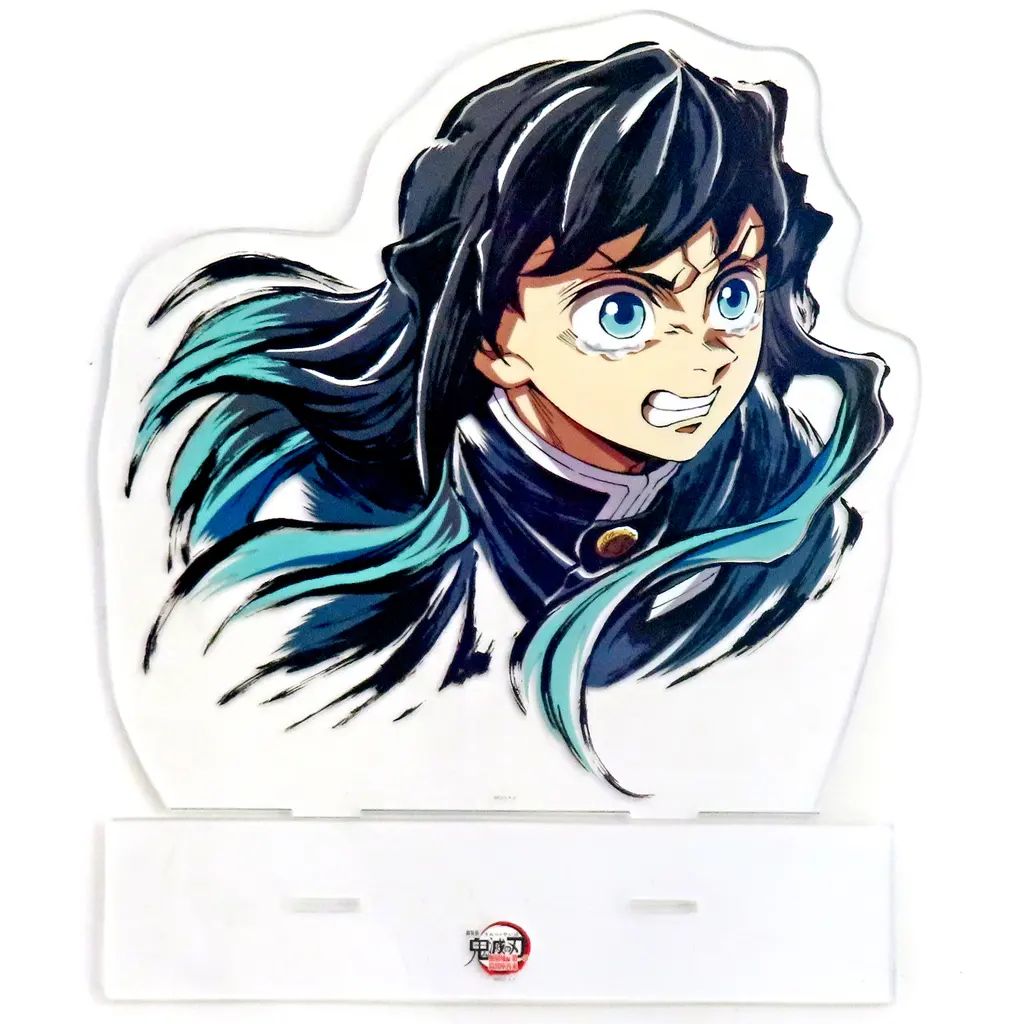 【中古】アクリルスタンド・アクリルパネル 時透無一郎 ビッグアクリルスタンド 「リアルWEBSHOPくじ＆WEBSHOPくじ 劇場版 鬼滅の刃 無限城編 第一章 猗窩座再来 柱 時透無一郎 エンドロールイラスト」 A賞 C107グッズ