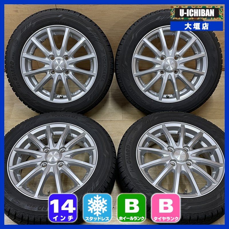 155/65R14 ヨコハマ iG60 2024年製 ☆ 軽自動車 N-BOX スペーシア