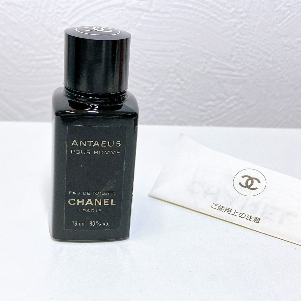 希少・限定品】CHANEL シャネル ANTAEUS アンテウス メンズ コフレ3点