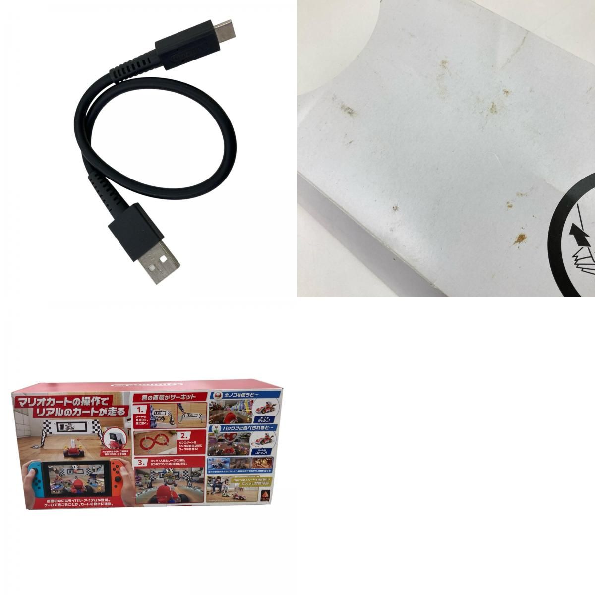 186000 動作未確認 Nintendo 任天堂 ニンテンドウ マリオカートライブ