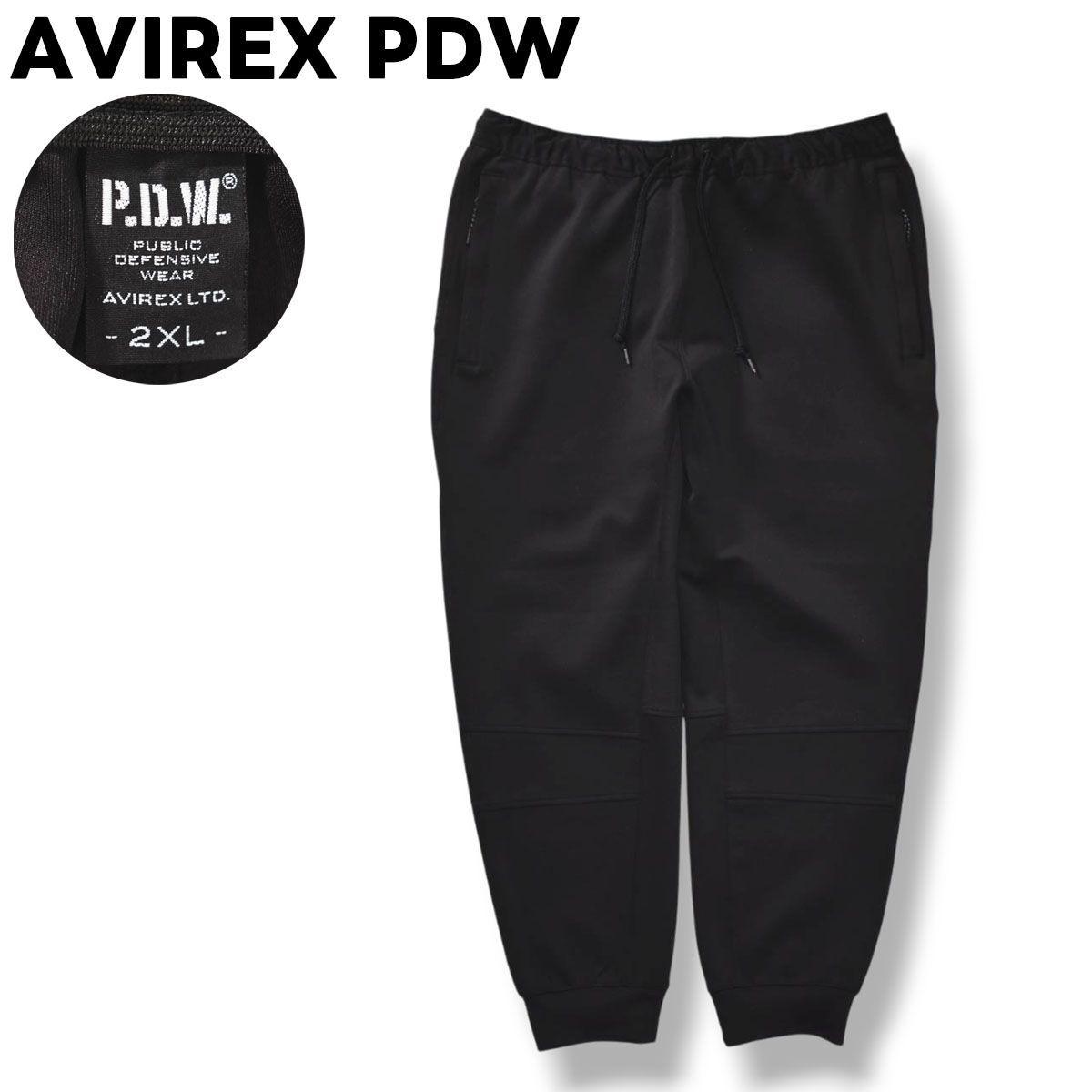 アヴィレックス AVIREX PDW トラック パンツ ジャージ トレーナー ロゴ
