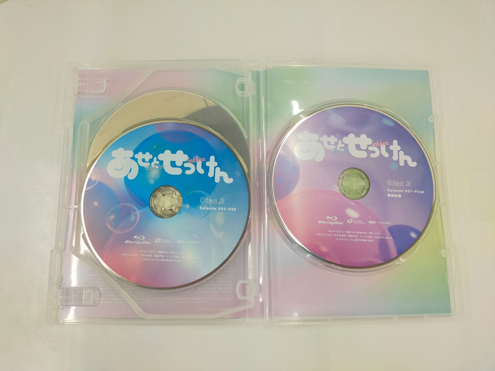 あせとせっけん Blu-ray BOX 3枚組 ドラマ特区 マンガ原作ドラマ 中古