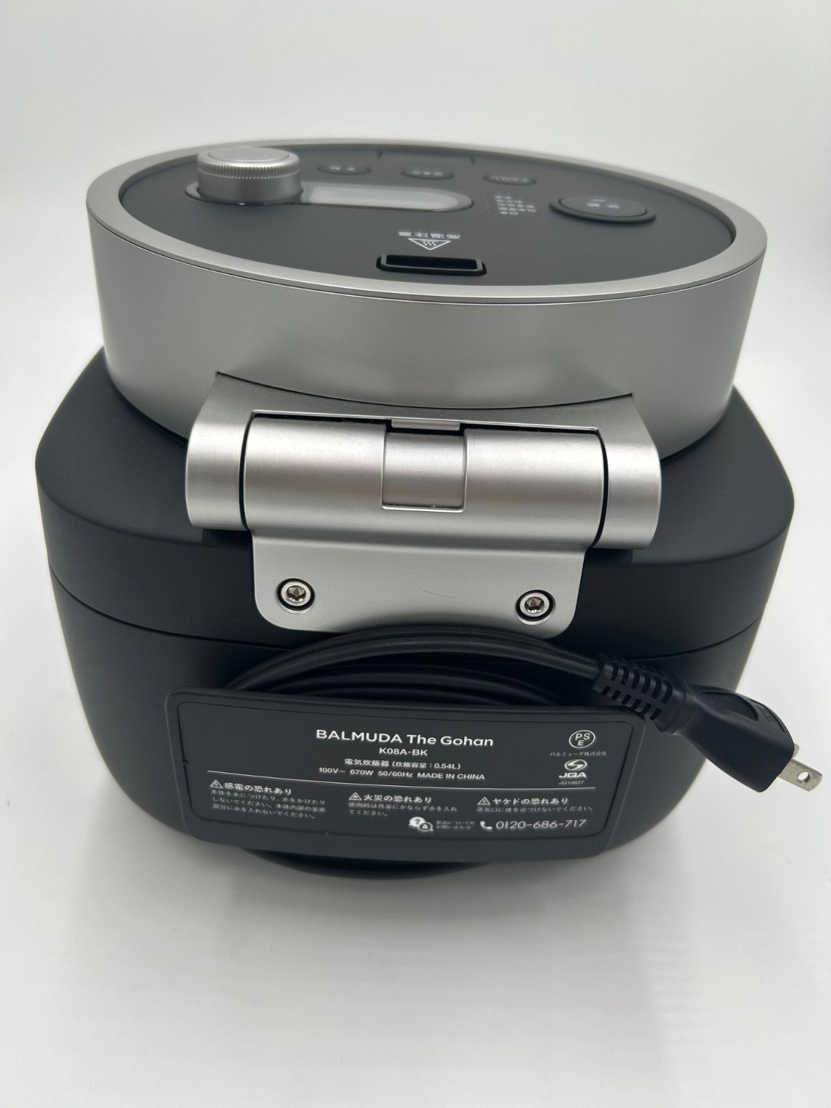 未使用品】バルミューダ ザ・ゴハン ブラック 3合炊き 電気炊飯器