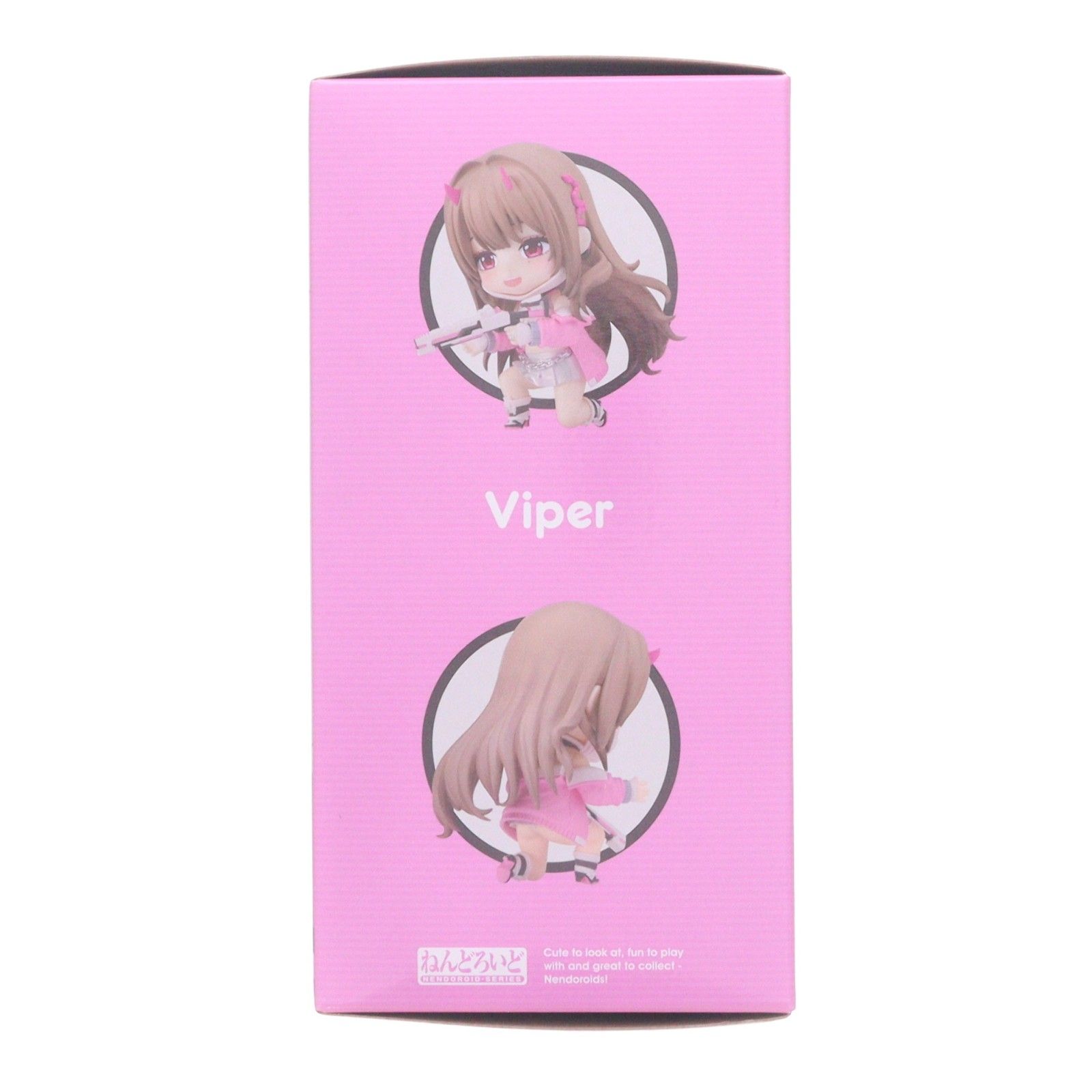 ねんどろいど 2763 バイパー 勝利の女神:NIKKE(ニケ) 完成品 可動