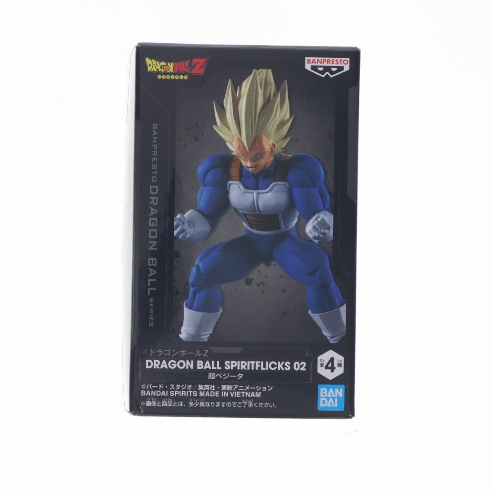 ドラゴンボール プライズ フィギュア ベジータ 3点セット 超ベジータ ドラゴンボールZ DRAGON BALL SPIRITFLICKS 02 フィギュア