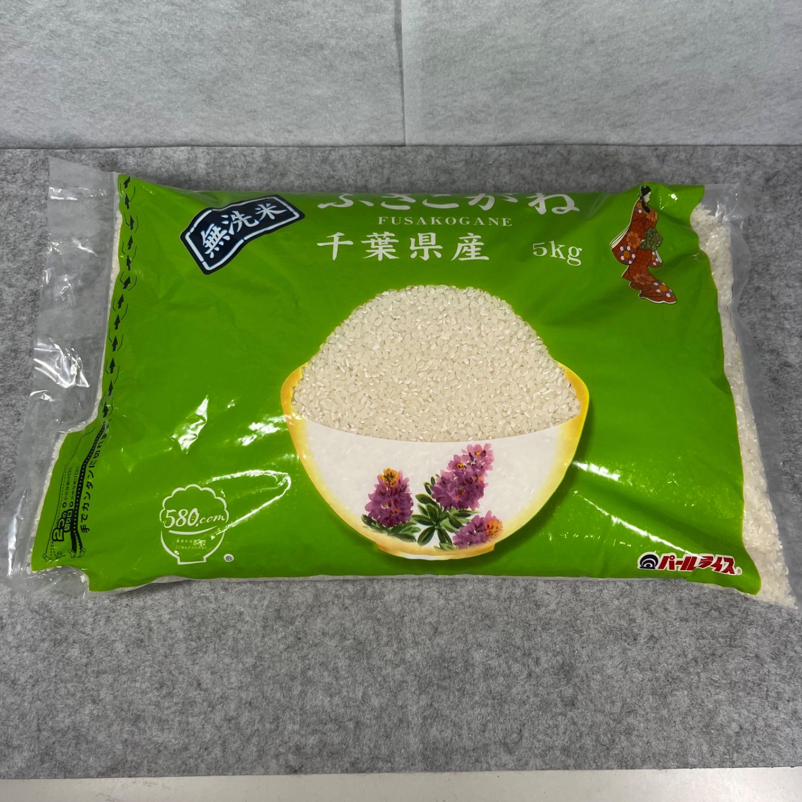 千葉県産 無洗米 ふさこがね 5kg 2個セット 新品 - メルカリ