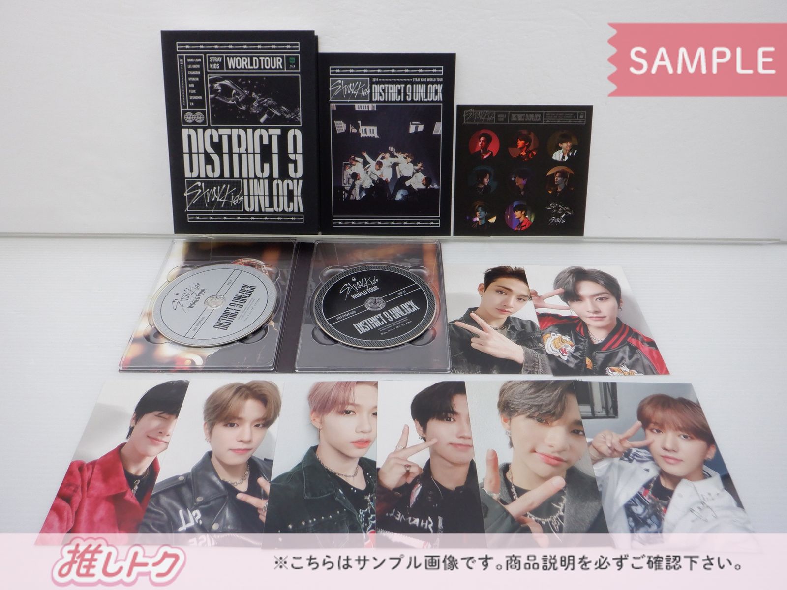 Stray Kids Blu-ray WORLD TOUR DISTRICT 9 UNLOCK [輸入盤] - メルカリ