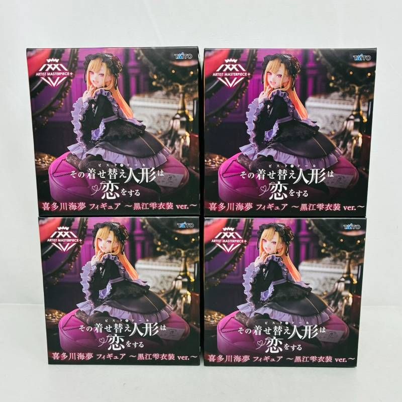 19体セット　その着せ替え人形は恋をする　他　プライズ　フィギュア　まとめ売り その着せ替え人形は恋をする AMP 喜多川海夢 黒江雫 衣装 ver