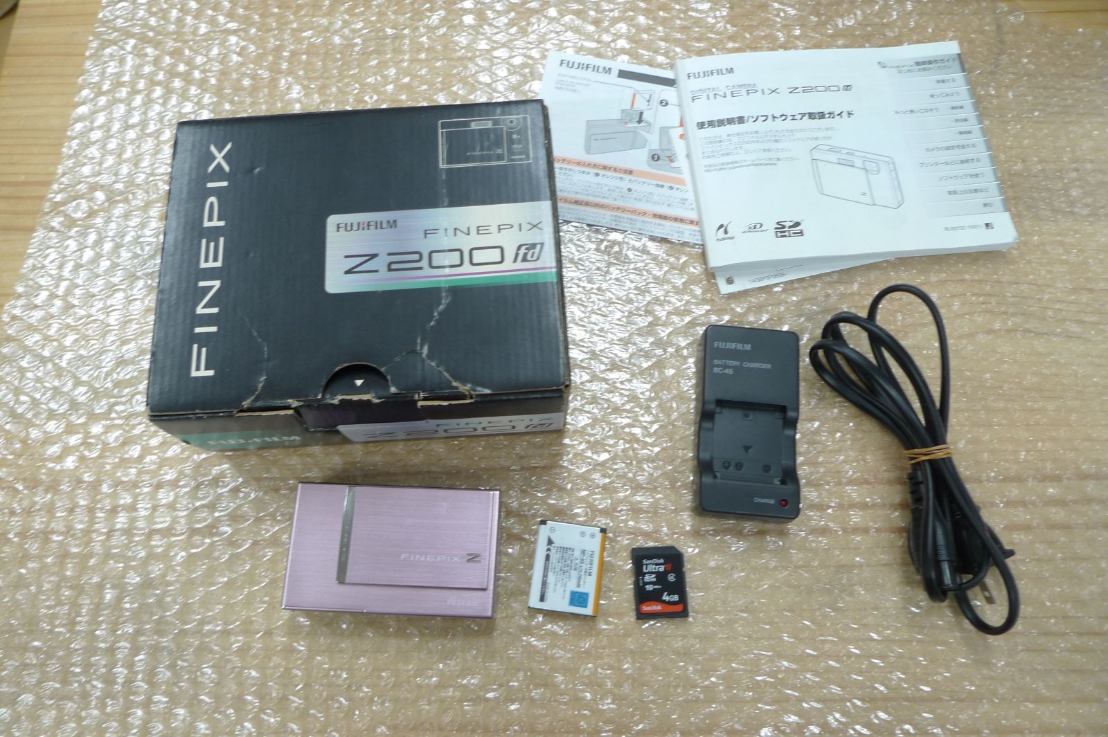 FUJIFILM Corporation FINEPIX Z200fd 富士フィルム フジフィルム