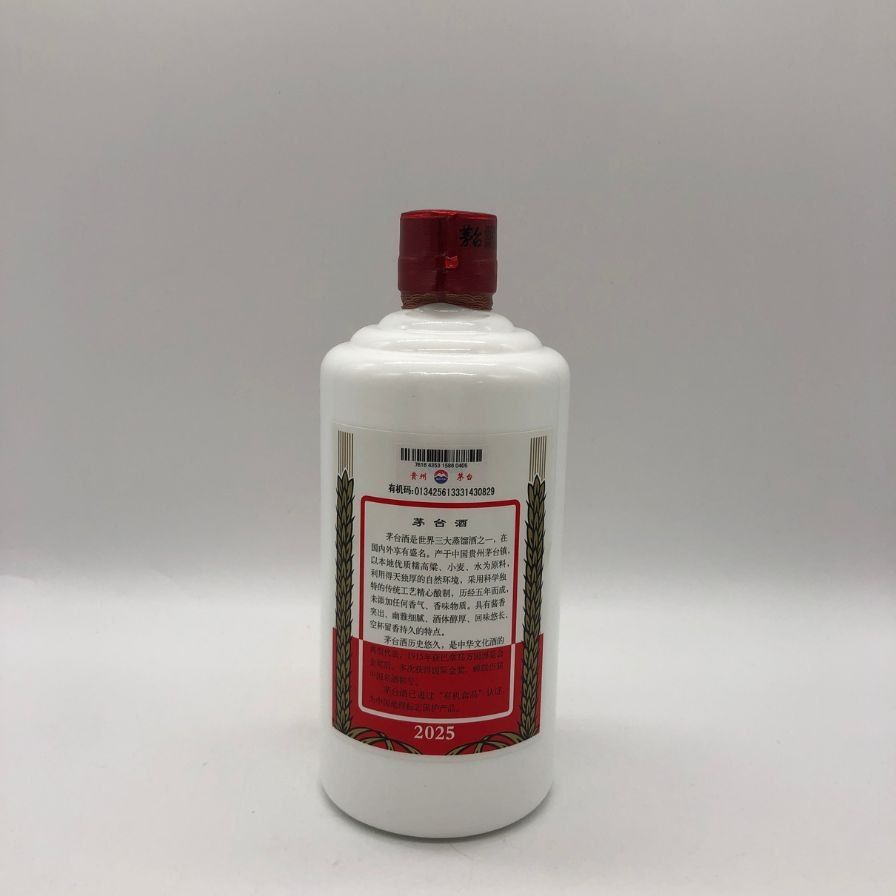 貴州茅台酒 マオタイ酒 天女ラベル 2025 500ml 53%【T4】 - メルカリ