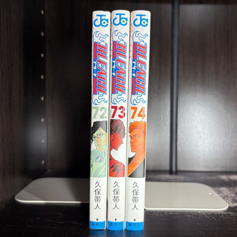 初版】BLEACH―ブリーチ― 72巻-74巻 漫画 まとめ売り (ジャンプ