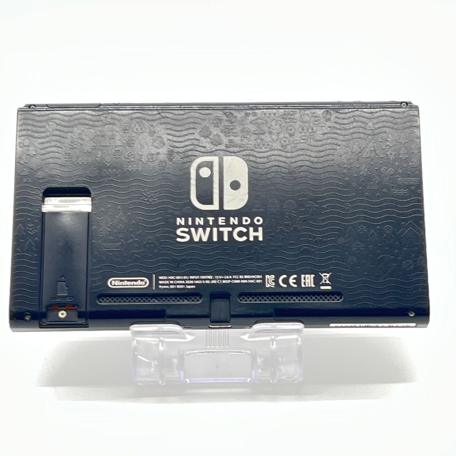 ジャンク品】Nintendo Switch あつまれ どうぶつの森セット