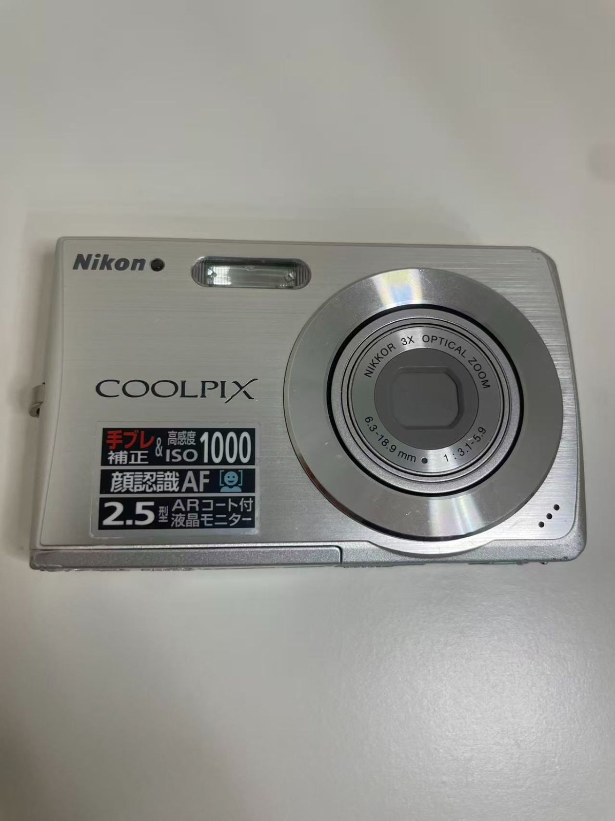 Nikon COOLPIX S200 シルバー デジカメ 動作確認済み コンデジ 純正