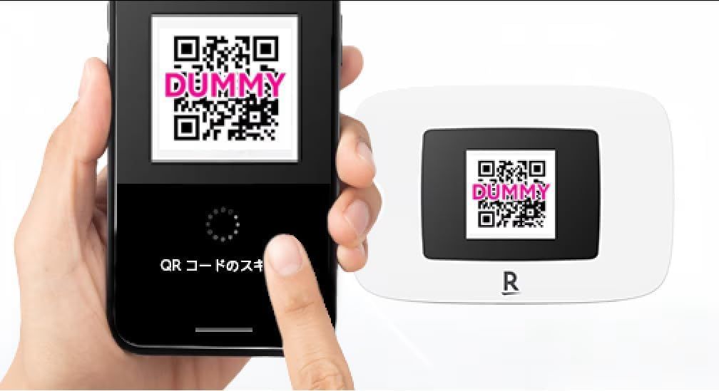A】Rakuten WiFi Pocket Platinum T99W541 ホワイト SIMフリー 端末