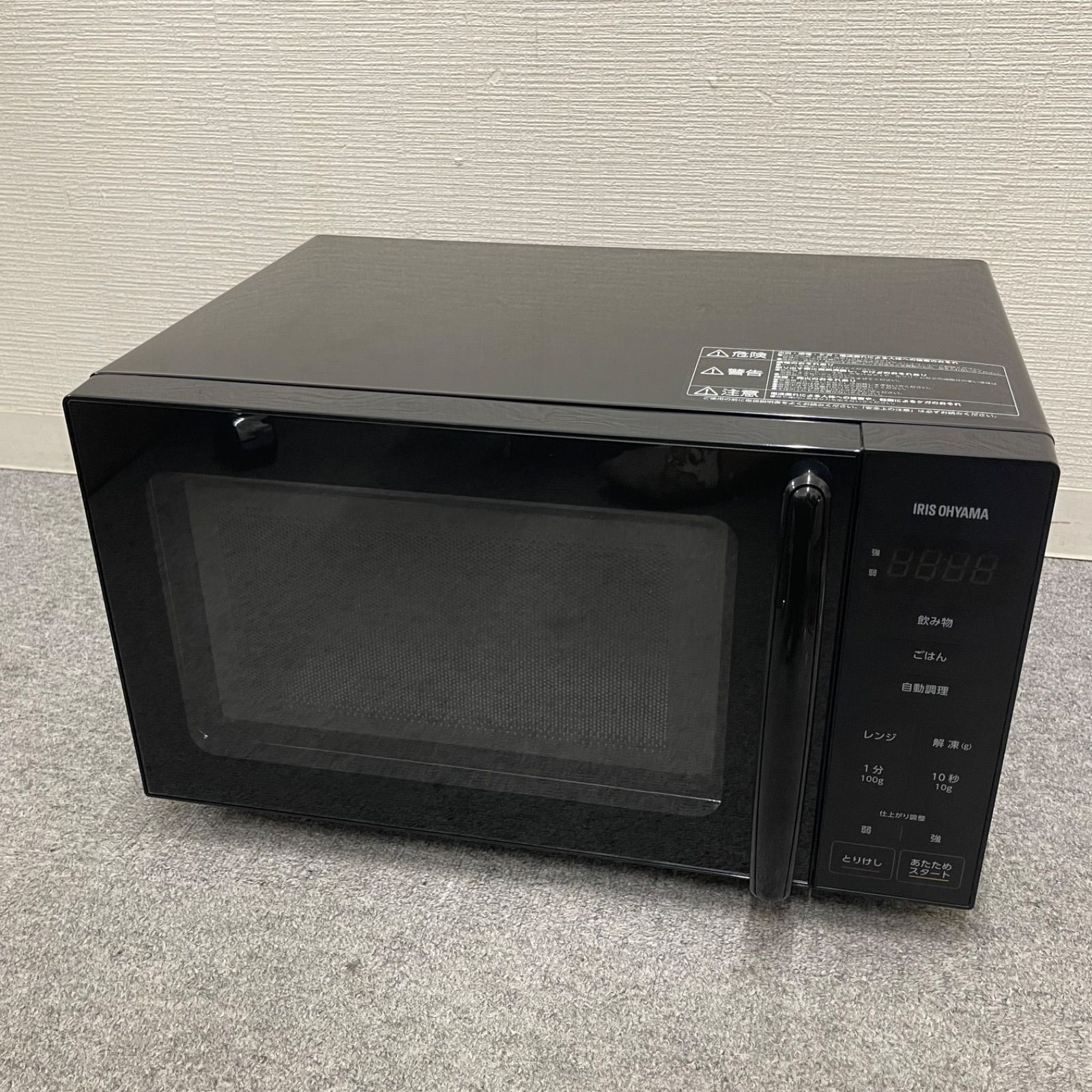 NPA】2025年製 アイリスオーヤマ 電子レンジ PMG-F188-B - メルカリ