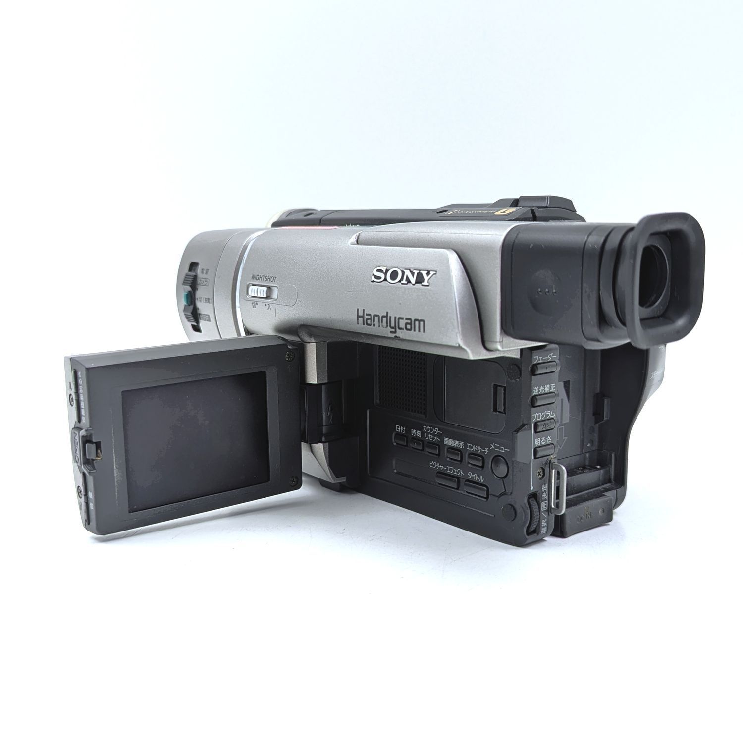 SONY ソニー CCD-TRV80 Hi8 Video8 8mm ビデオカメラ 整備済み 8mm