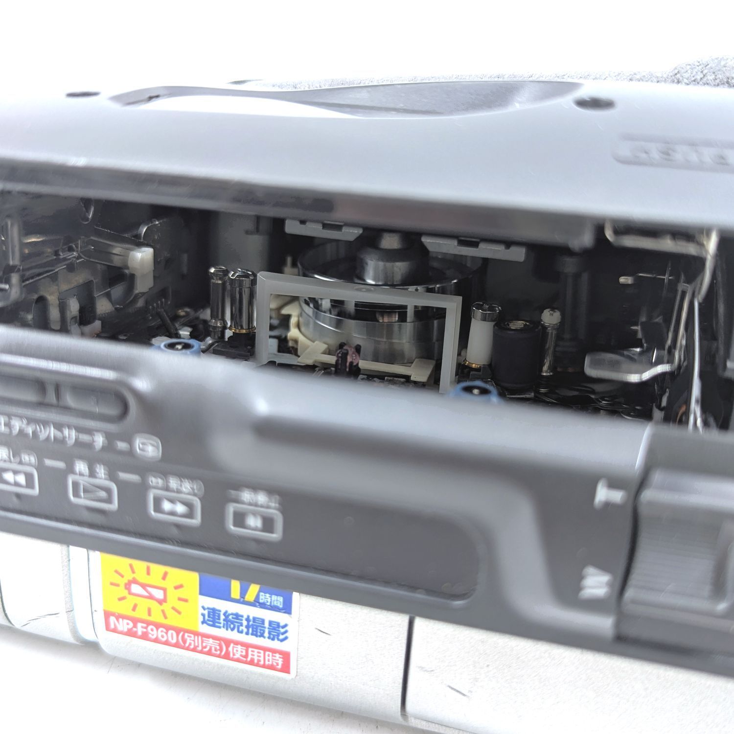 SONY ソニー CCD-TRV80 Hi8 Video8 8mm ビデオカメラ 整備済み 8mm