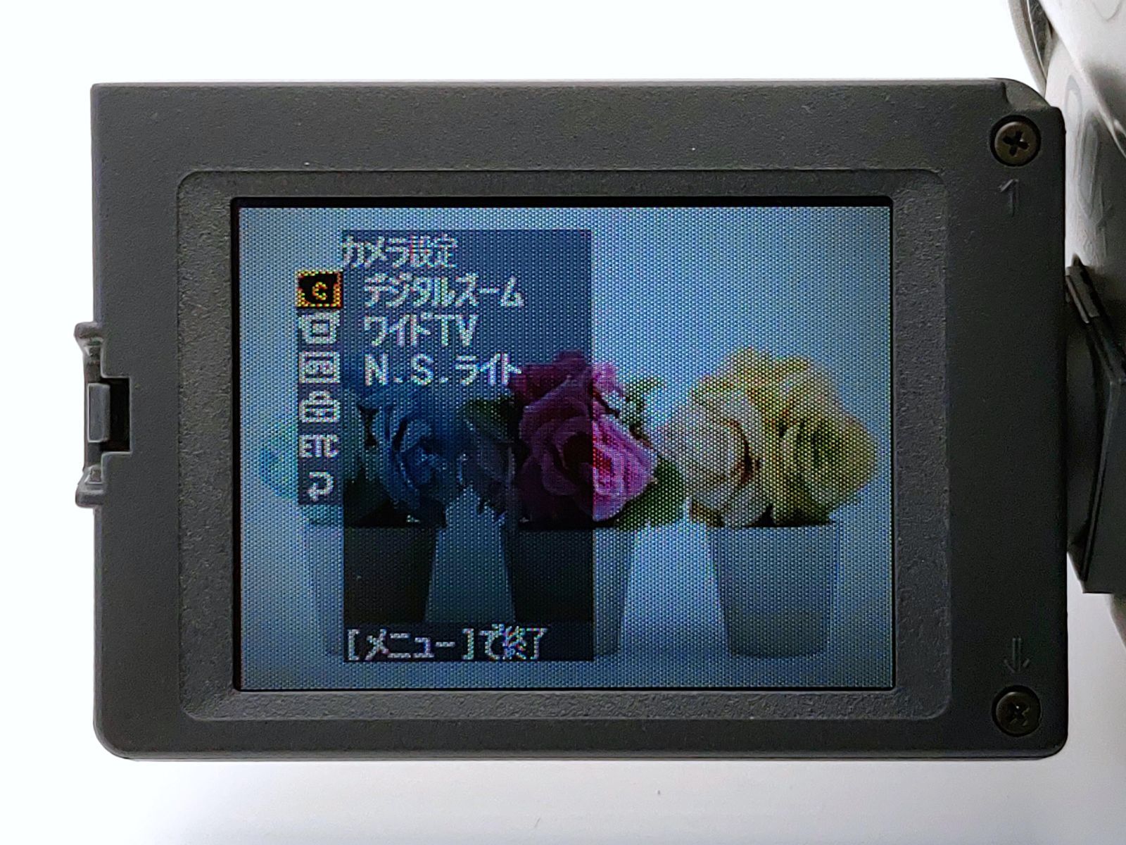 ソニーCCD-TRV80【動作確認済】Hi8　ビデオカメラダビングに最適 SONY ソニー CCD-TRV80 Hi8 Video8 8mm ビデオカメラ 整備済み 8mm