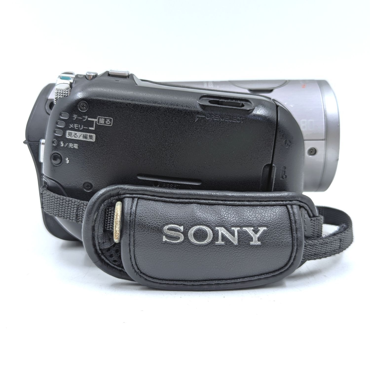 SONY ソニー HDR-HC3 ハンディカム miniDV/HDVフルハイビジョン