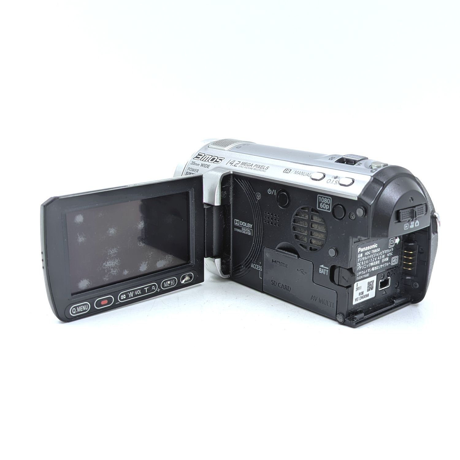 Panasonic パナソニック HDC-TM650 内蔵メモリ64GB フルハイビジョン