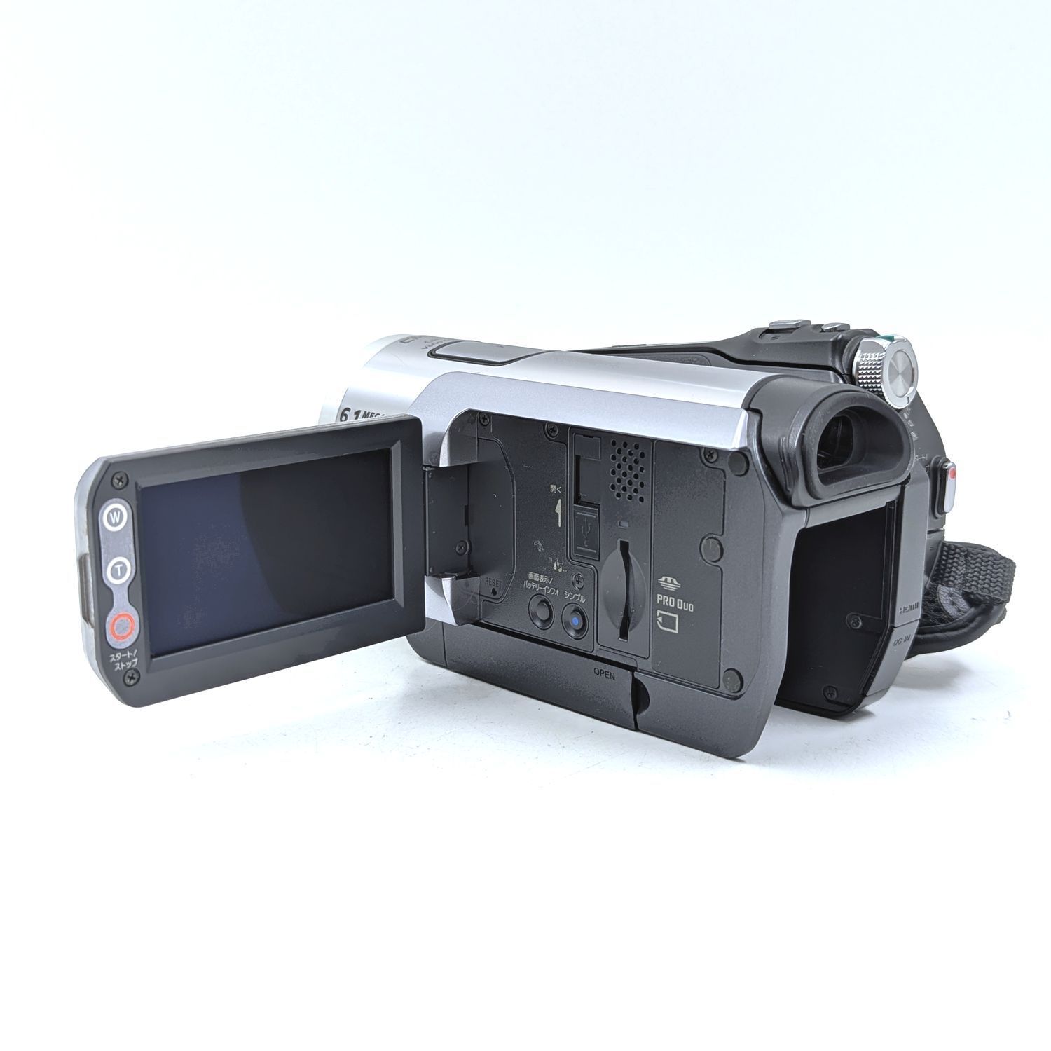 miniDVのダビングに！ SONY ビデオカメラ HDR-HC7 SONY ソニー HDR-HC7 ハンディカム miniDV/HDVフルハイビジョン