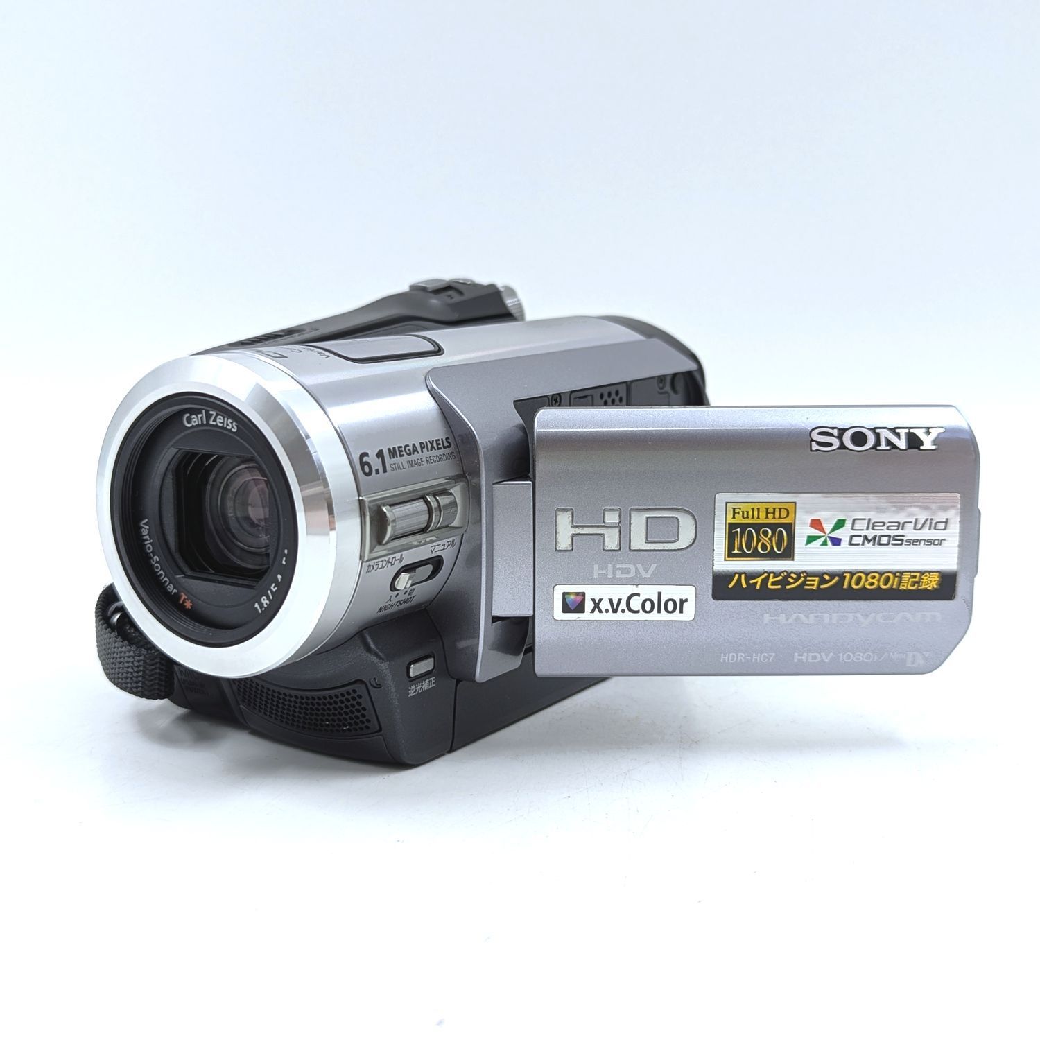 SONY ソニー HDR-HC7 ハンディカム miniDV/HDVフルハイビジョン