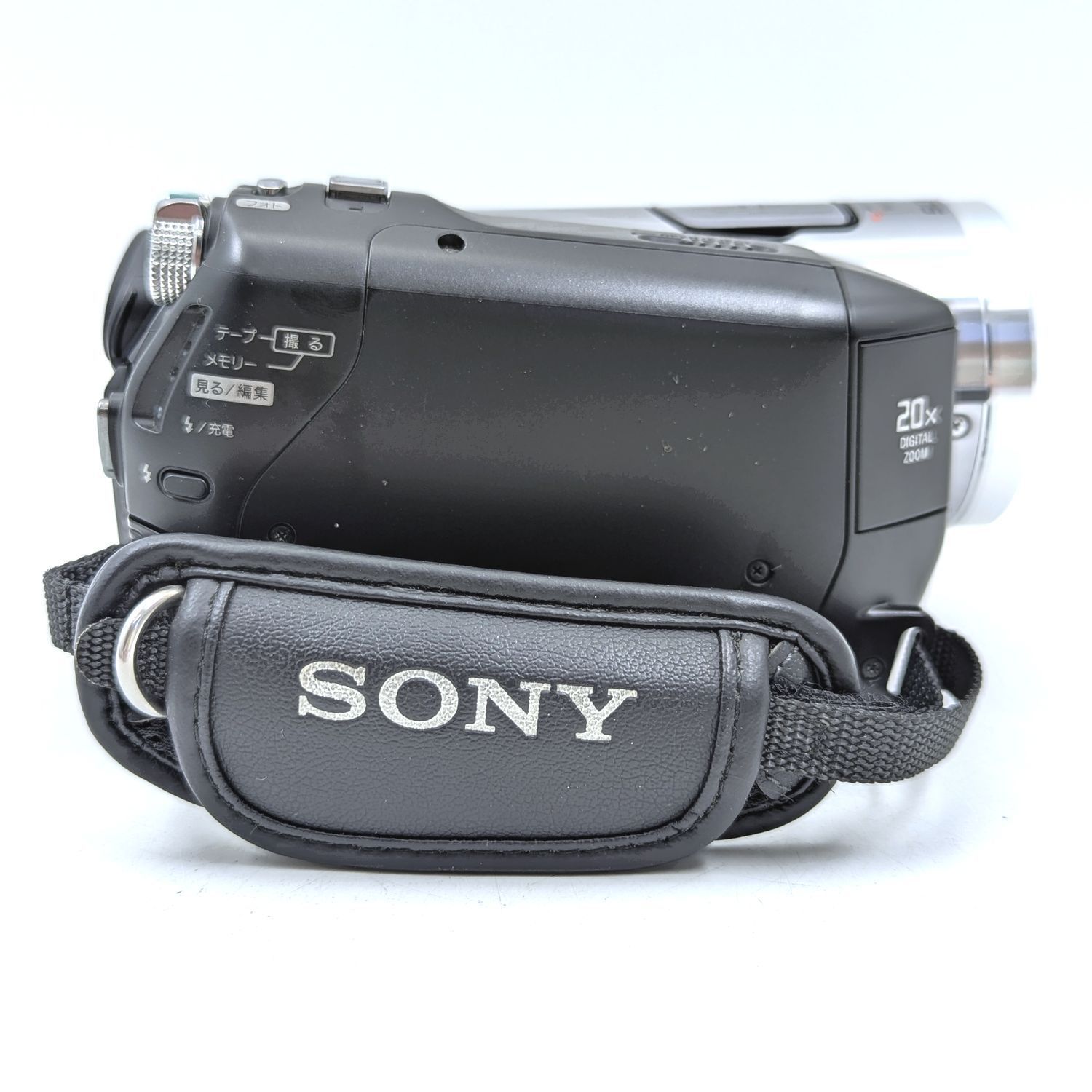 SONY ソニー HDR-HC7 ハンディカム miniDV/HDVフルハイビジョン