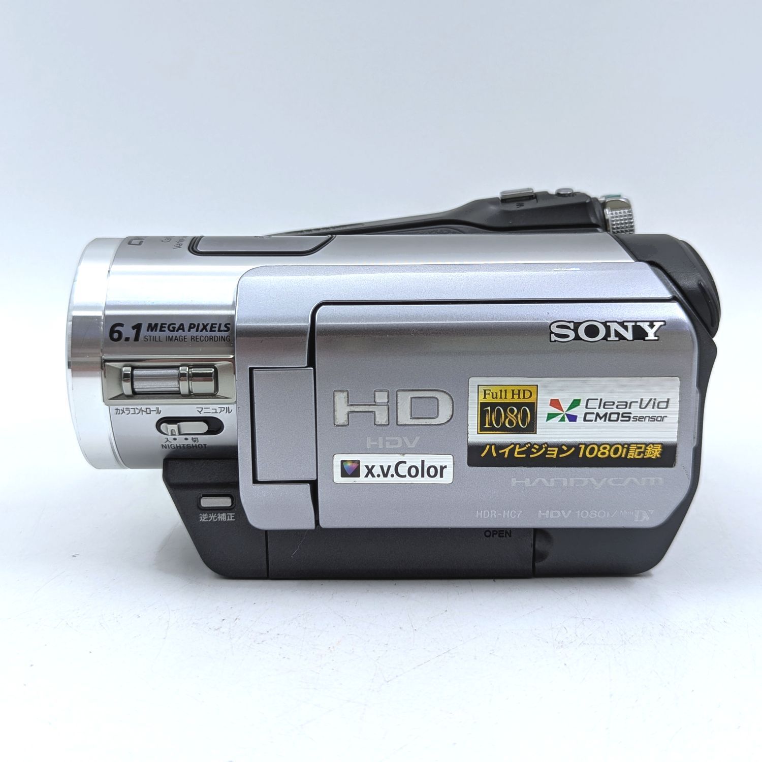 SONY ソニー HDR-HC7 ハンディカム miniDV/HDVフルハイビジョン