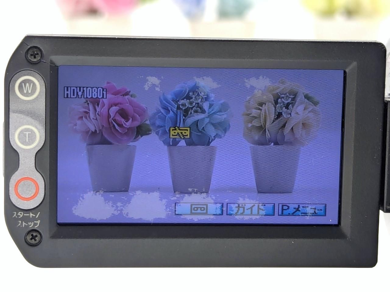 SONY ソニー HDR-HC7 ハンディカム miniDV/HDVフルハイビジョン