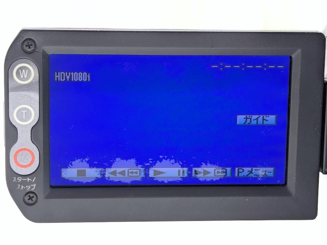 SONY ソニー HDR-HC7 ハンディカム miniDV/HDVフルハイビジョン
